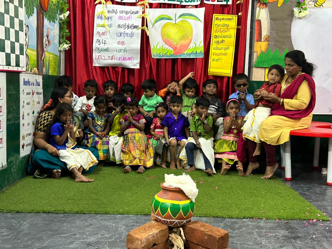 School celebration