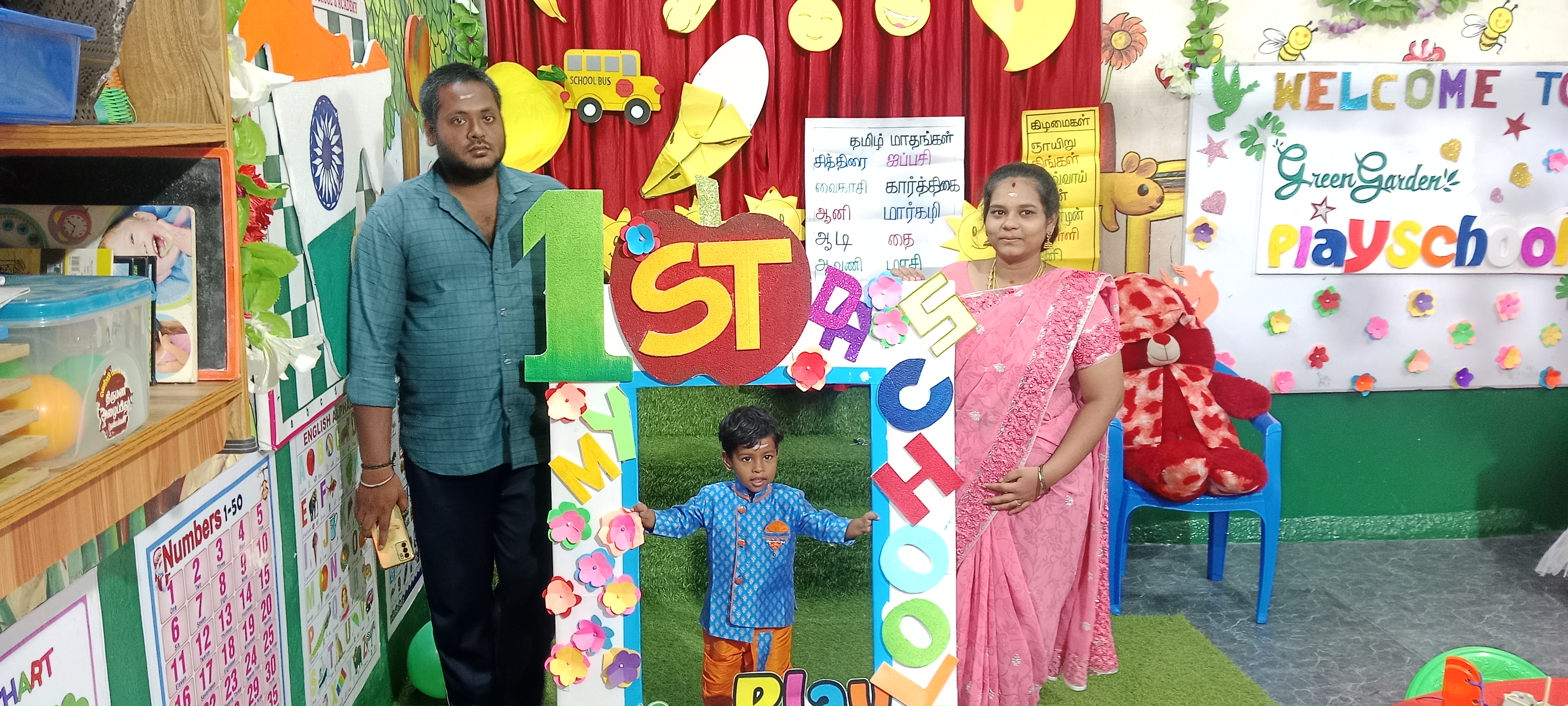 Celebration gathering